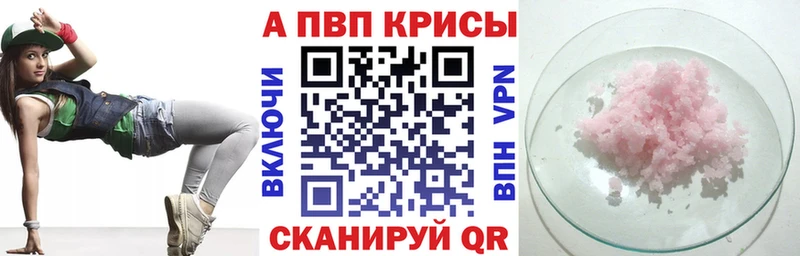 Какие есть наркотики Заводоуковск МЕГА маркетплейс Кокаин Меф мяу мяу Каннабис ГАШИШ СК