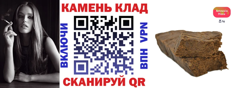 ГАШ убойный Заводоуковск