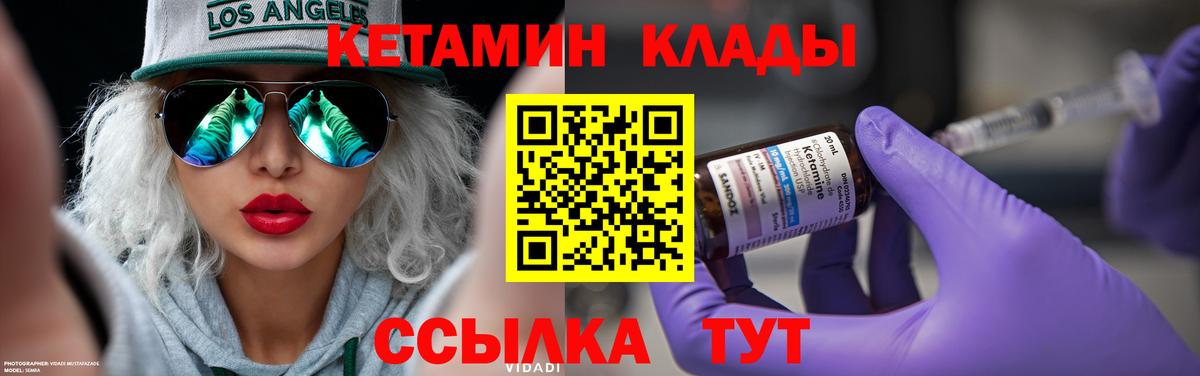 НБОМе Заводоуковск