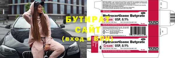 СК Абинск