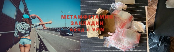прущая мука Семикаракорск
