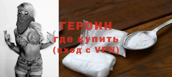 СК Абинск