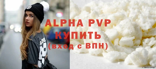 марки nbome Семёнов