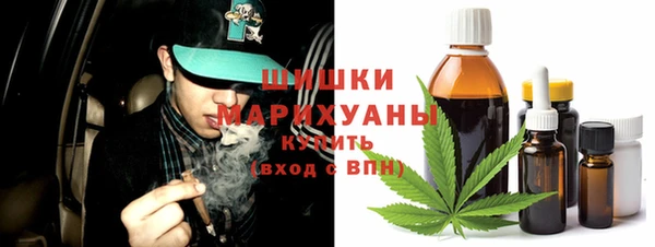 марки nbome Семёнов