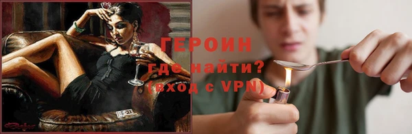СК Абинск