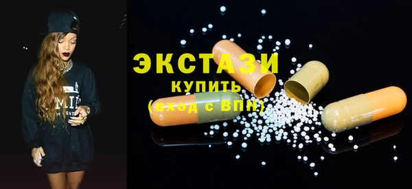 скорость Абдулино