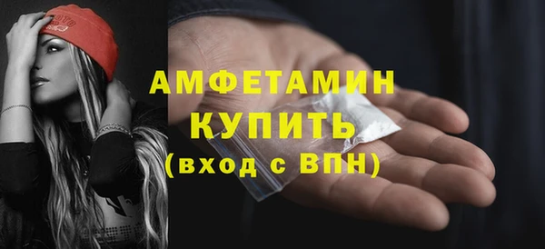СК Абинск