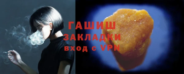 скорость Абдулино