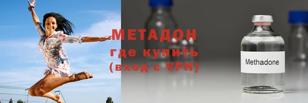 скорость Абдулино