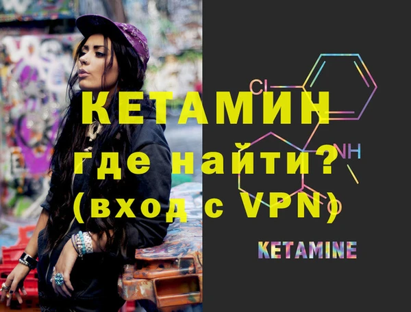 прущая мука Семикаракорск