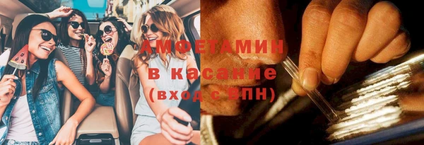 СК Абинск
