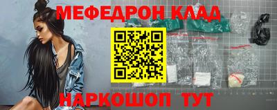 герыч Гатчина