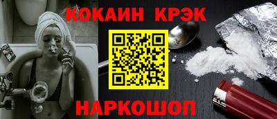 твердый Гай