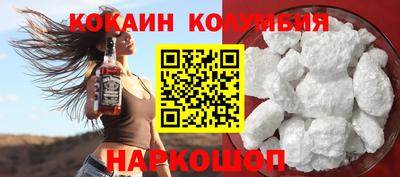 твердый Гай