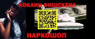 твердый Гай
