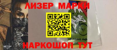 тгк Гагарин