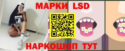 тгк Гагарин