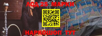 тгк Гагарин