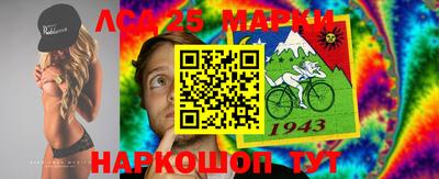 тгк Гагарин