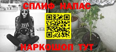 герыч Гатчина