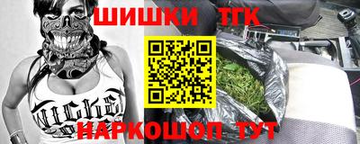 герыч Гатчина