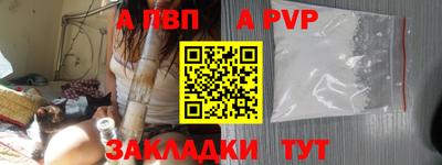 герыч Гатчина