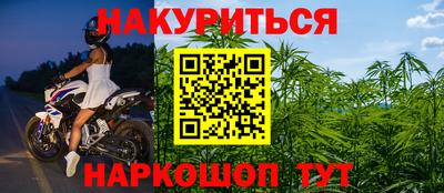 твердый Гай