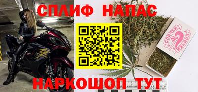 герыч Гатчина