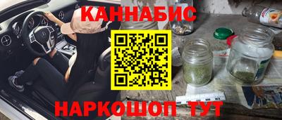 герыч Гатчина