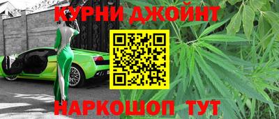 тгк Гагарин