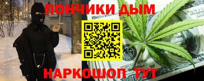 герыч Гатчина