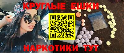 тгк Гагарин