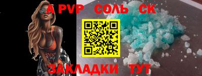 герыч Гатчина