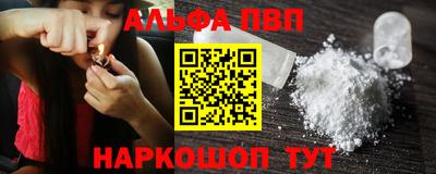 тгк Гагарин