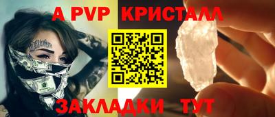 твердый Гай