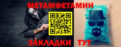 герыч Гатчина