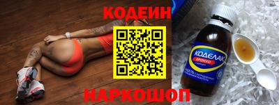 герыч Гатчина
