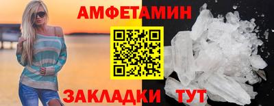тгк Гагарин