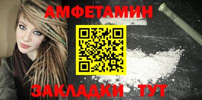 тгк Гагарин