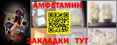 твердый Гай