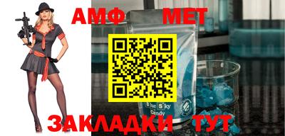 тгк Гагарин
