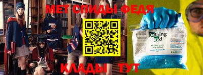 герыч Гатчина