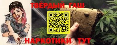 твердый Гай