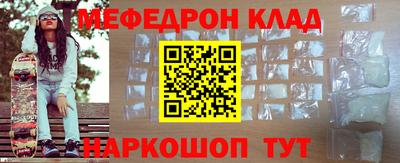 герыч Гатчина