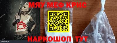 тгк Гагарин