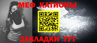 твердый Гай