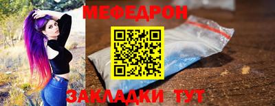 твердый Гай