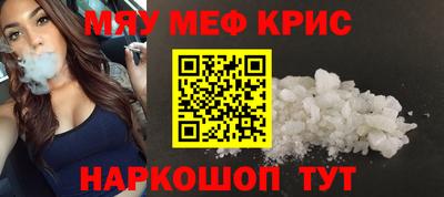 твердый Гай