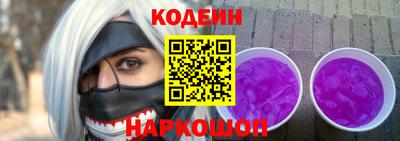 герыч Гатчина