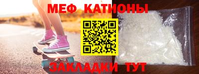 твердый Гай